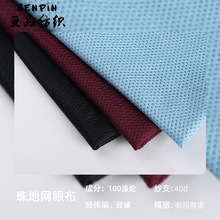 �F؛���l�S��ֱ�N �\�ӷ����r�������W��150D�͏�����W������