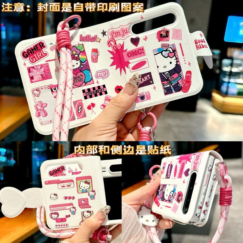 Suitable for Huawei Purax Mobile Phone Case Foldableing Xiaomi Mixflip2 Generation Flip-Top All-Inclusive Central Axis Leather Protective Cover