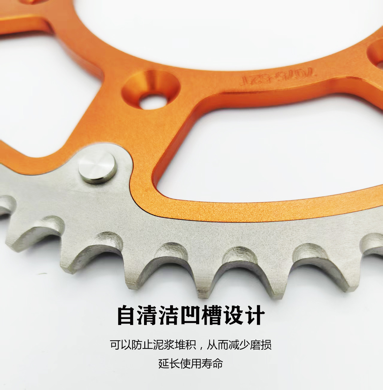 Ktmexc Kaiyue 450Rai Hengjian Z 15kg Stroke Xijijia Aj1 Rear Sprocket Large Gear 52t Steel-Wrapped Aluminum Crankset