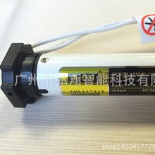 AM25���г��c�����λֱ��늄Ӵ���늙C/�������늙C