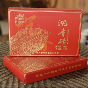 250g����u ���y���ն��艺�� Ŵ���𻬏S��ֱ�N���