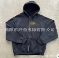 Style 1 (black zipper)