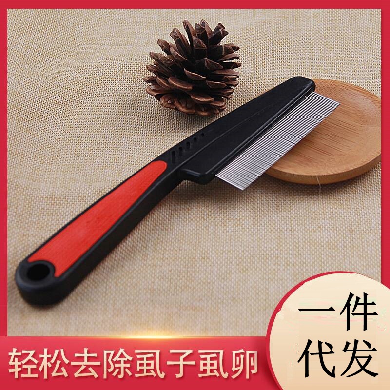 Peine de Acero para Mascotas, Peine para Pulgas, Peine de Dientes Finos, Removedor de Pelo de Perro, Limpiador de Pelo de Gato