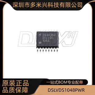 DSLVDS1048PWR LVDSоƬ������ 3.3V~3.6V TSSOP-16���b ԭ�b��Ʒ