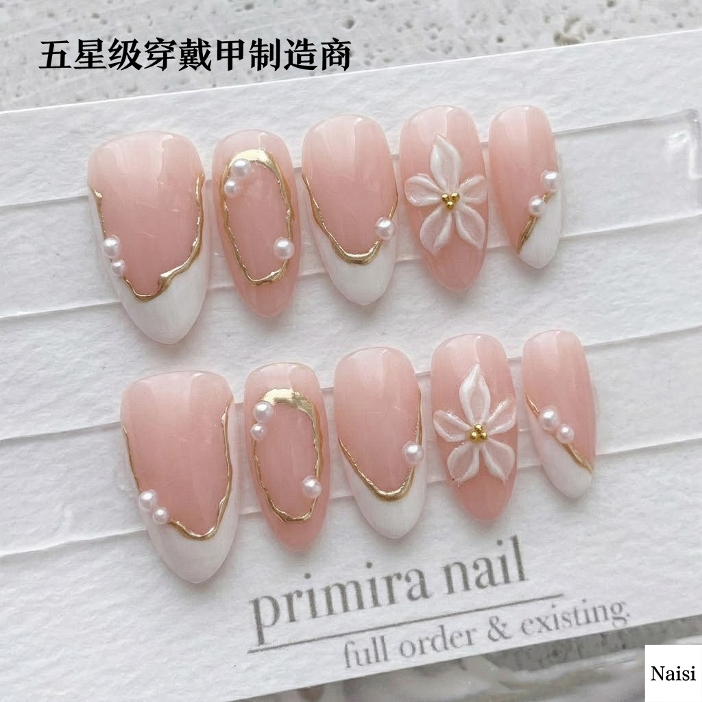 Almond transfronterizo hielo ojo de gato usar uñas perforadas a mano 3D luz de la luna relieve de oro brillante manicure al por mayor