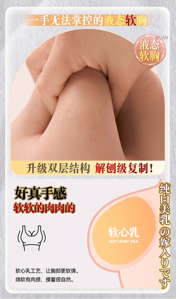 Jiuai Male Masturbation Device Liquid Silicone Half-Body Mold Manual Adult Toy — detail image 24
