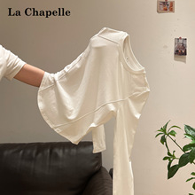 广州十三行女装！巨好看纯色圆领不规则下摆长袖内搭打底衫上衣女