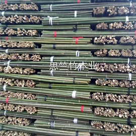 竹木藤苇干草;竹类植物;林业副产品