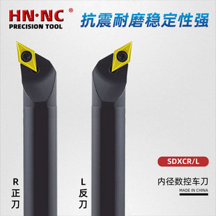 SDLCL07�ȿ�܇���U�M��܇���U�ȏ�܇���A܇��DCGT07��Ƭ���ص���