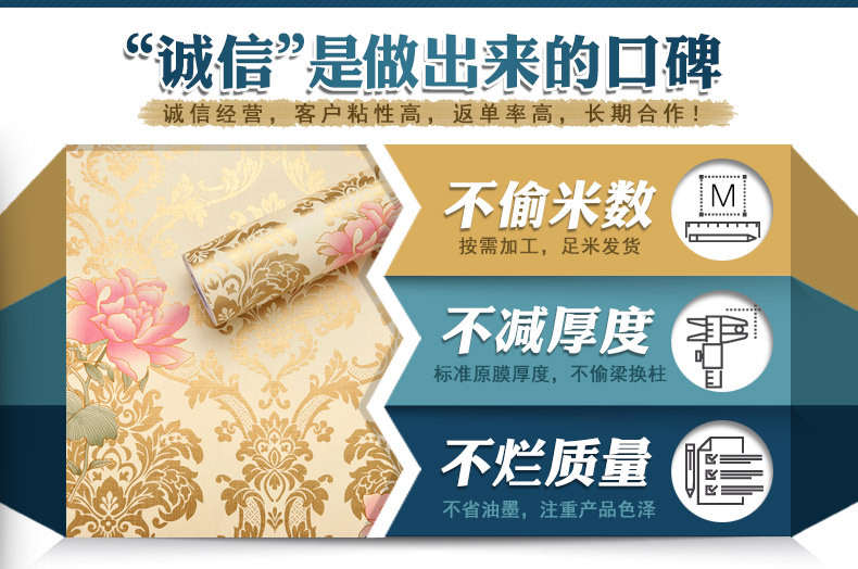 дерево принт _02.jpg