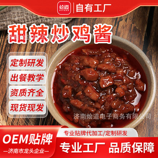�������u�u�R�ʳ��u�����u���ó��u�u�ϵ�������u���u�������u֭