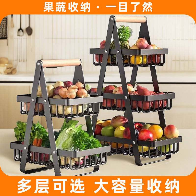 Cesta de almacenamiento de doble capa, estante de almacenamiento de hierro, cesta de almacenamiento de frutas multifuncional de tres niveles, estante de almacenamiento, almacenamiento de cocina