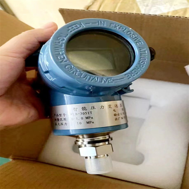 ɢѹˮѹ4-20mAˮҺѹѹѹ