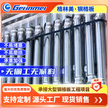 定制工业镀锌球接栏杆立柱围栏 船舶电厂楼梯踏步防护栏杆