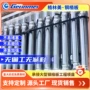 定制工业踏步防护栏杆