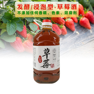 �|�ǾƏS����ݮ�ƽ�����2500ml��ᄵͶ�����K�ݻ�����