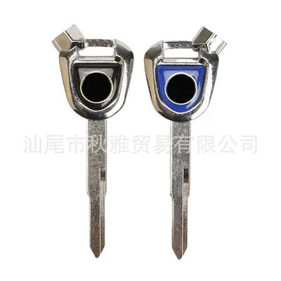 Suitable for Yamaha Motorcycle Aurora Linhai Three Generation LH125T-C Strong War 125 Key Embryo with Magnet (Motorcycle Key) - black-left
