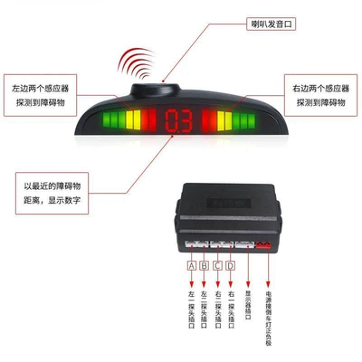 parking sensor probe, universal model, Park radarı
