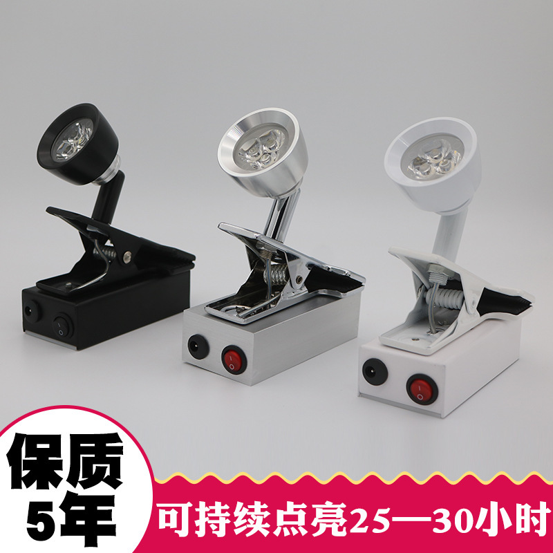結婚式の道はled無線電池のライトを導いて、ミニはシンプルで明るい室内の移動可能な充電クリップのスポットライトを取り付けます。|undefined