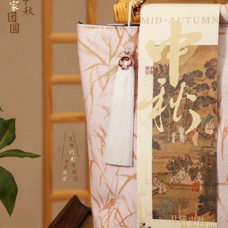 中秋蛋黄酥包装盒礼盒中秋节礼品盒子雪媚娘苏式糕点广式月饼礼盒|undefined