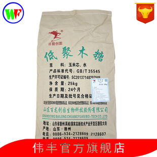 �F؛���� �;�ľ�� ʳƷ��ľ���ǹ����Ծۺ��� �|�����C 1kg��ӆ
