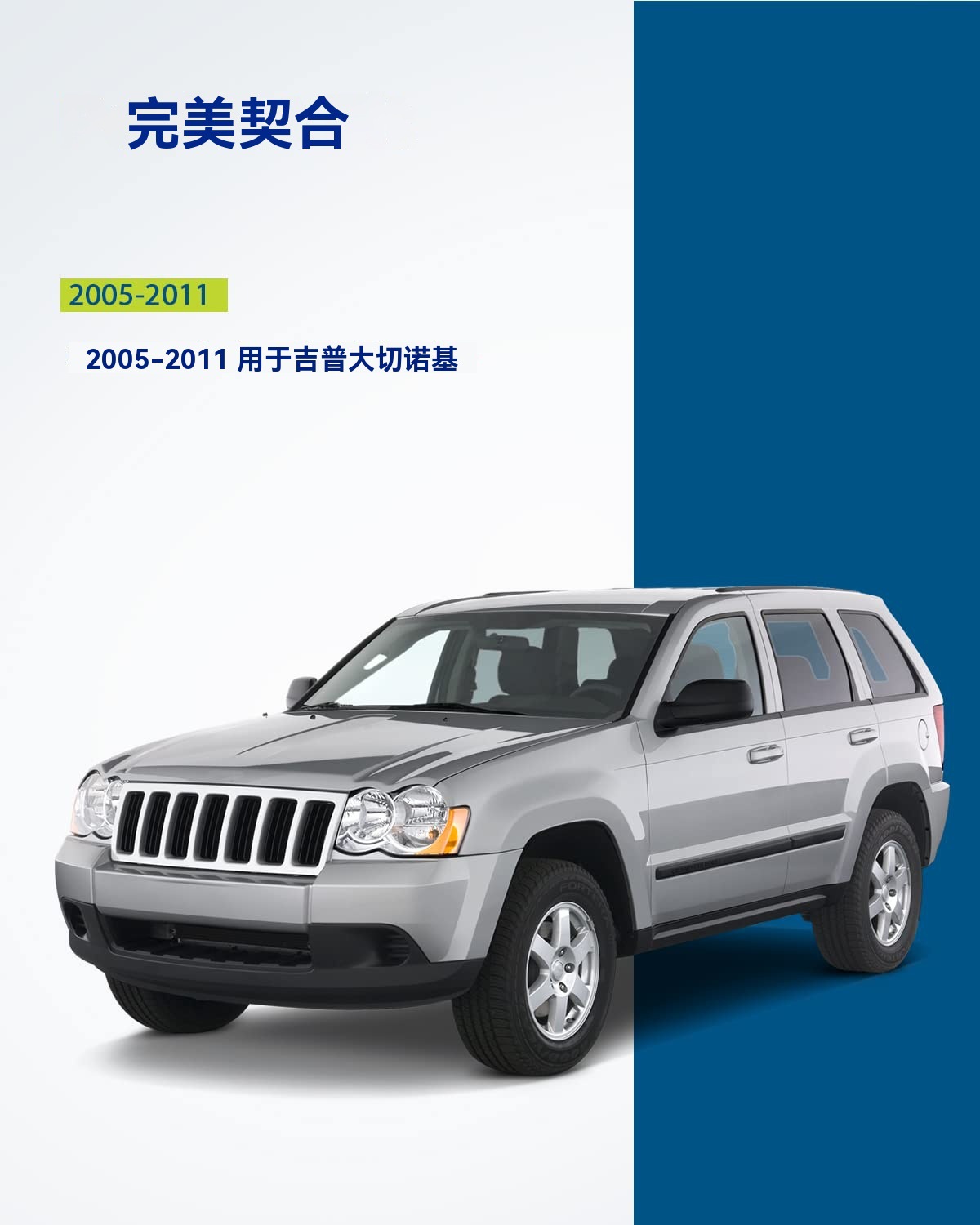 Dha65224 Interior Door Handle Repair Kit t Is Suitable for 05-10 Jeep Grand Cherokee 1Jv46