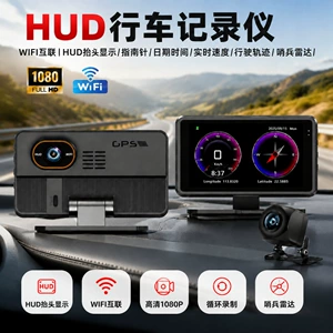 Electronic Dog 2026 new model car-mounted high-definition dashcam with night vision, 4K high-definition, and central control voice speed monitoring