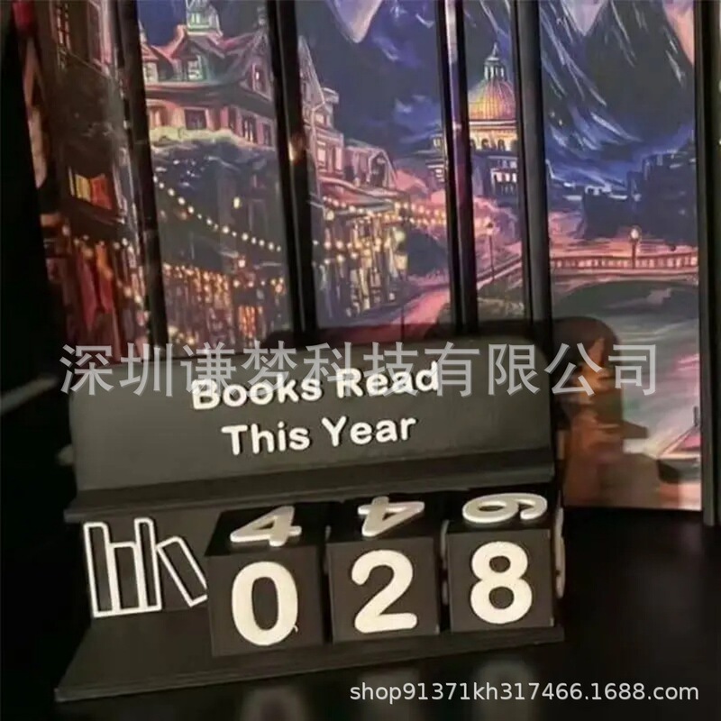 今年読んだ本のクロスボーダー新製品 今年読んだ本のカウントオーナメント|undefined