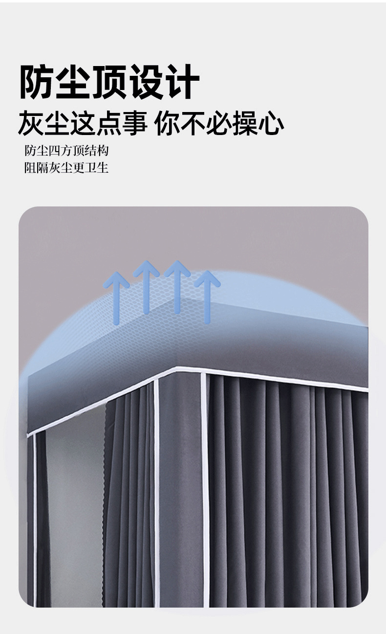 深灰_17.jpg