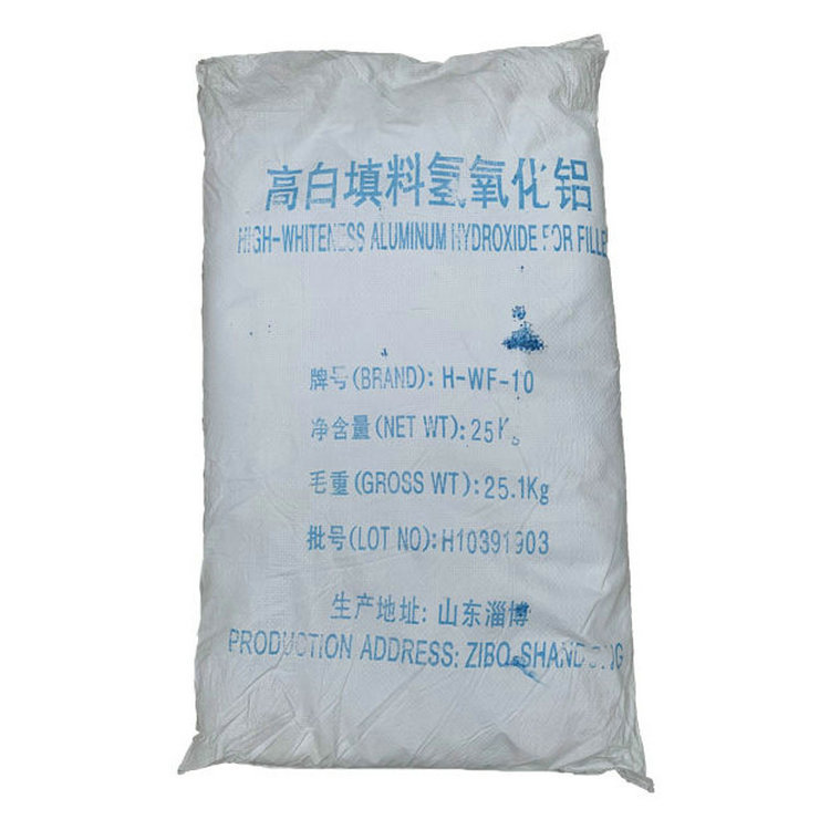 氢氧化铝 填充料 阻燃