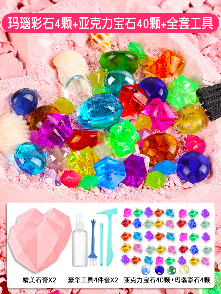 새로운 특별 제안 [2개 팩]: 사랑의 보석 [보석 44개] 무료 도구 세트 4개