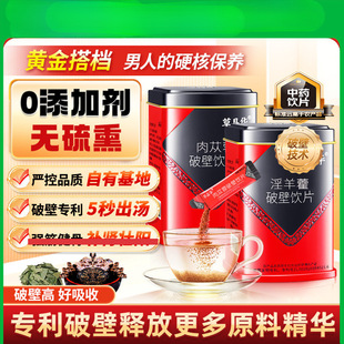 �Ʊ���޽�Ƭ�iꖲ��ݲ���ȡ��ɴ���ɐ���a/�I