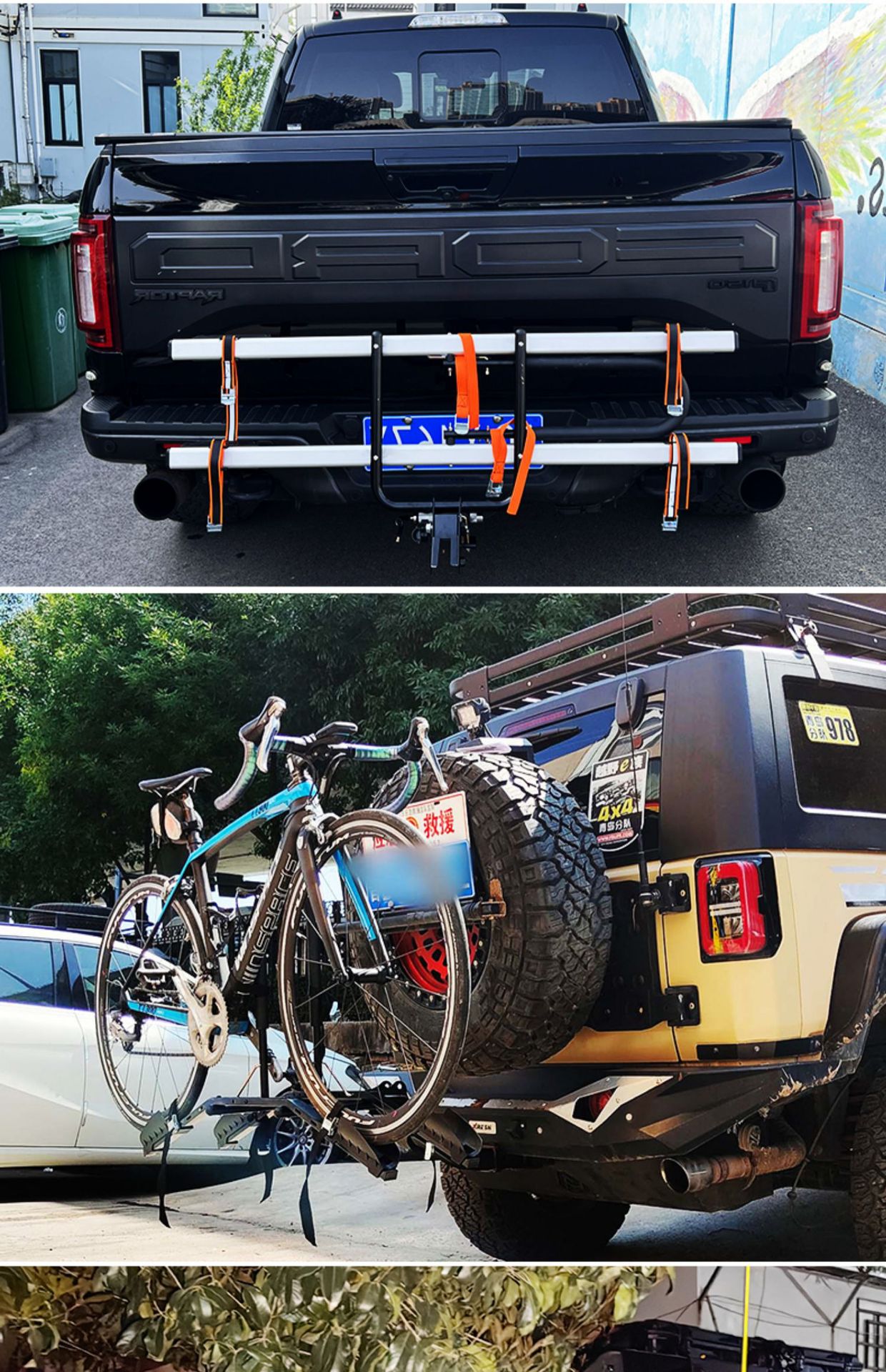 Aluminum alloy car bicycle frame trailer hook rear trailer rear SUV American square mouth rear tow
