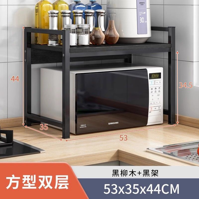 Cocina multifuncional horno de microondas estante de escritorio horno arroz cocina de escritorio estante de almacenamiento para artículos domésticos