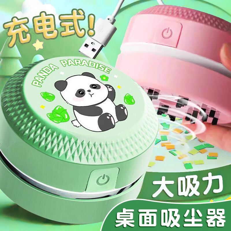 True Color Desktop Vacuum Cleaner Rechargeable Desktop Cleaner Battery Type Rubber Shavings Paper Shavings Pencil Shavings Desktop Cleaning