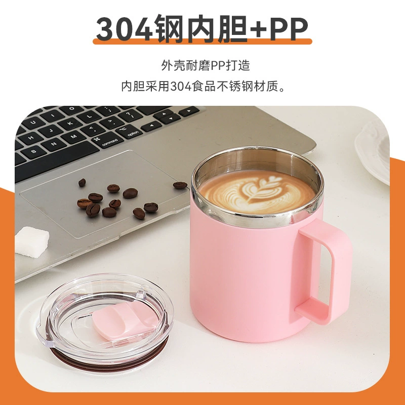 High quality coffee capacious glass stainless steel, tea cup
