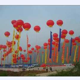 热气球飘空气球空飘气球充气支架彩色PVC加厚双层升空落地气球