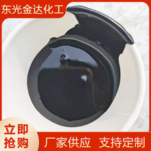 高中低温煤焦油各种类型煤焦油厂家供应煤焦油增稠剂