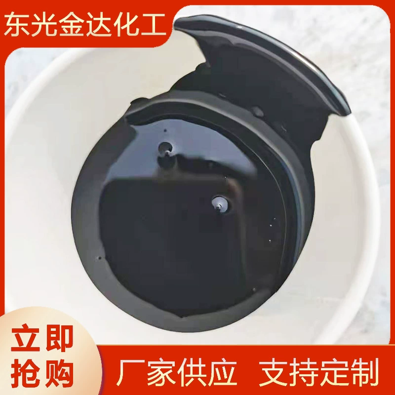 Производитель производит жидкое масло асфальта с различными спецификациями.