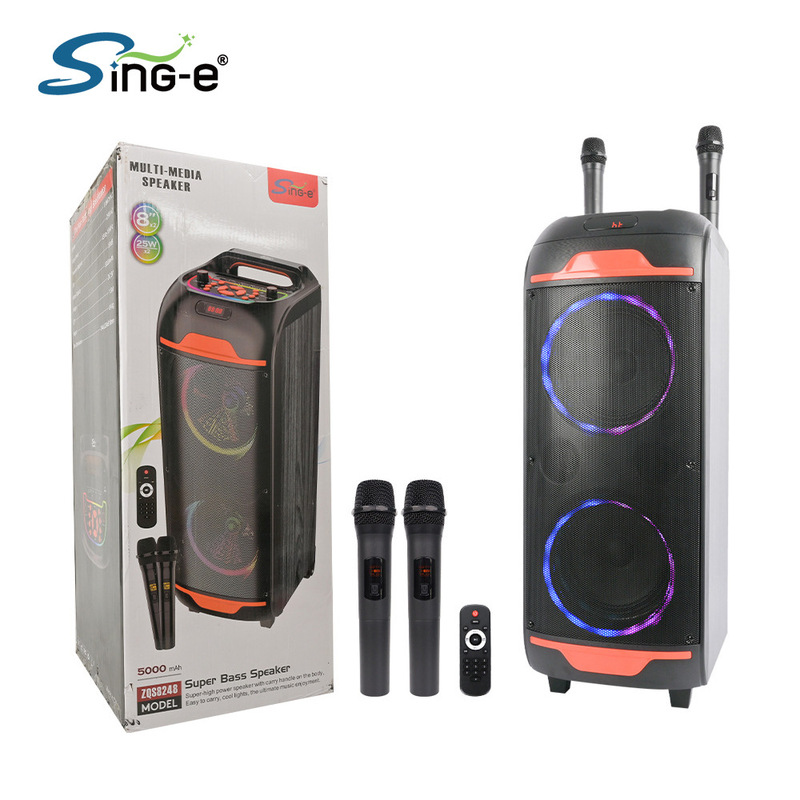 Sing-e ZQS8248 Wireless Bass DJ Stage Party Karaoke Subwoofer Multimedia Speaker Glow Sing-e ZQS8248 Wireless Bass DJ Stage Party Karaoke Subwoofer Multimedia Speaker Glow