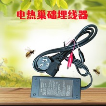 巢础安装器电热巢础安装器埋线器电动巢础安装器简易款夹子埋线器