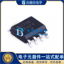 MAX708ESA-TG SOIC-8 MCUO·оƬλIC ԭb