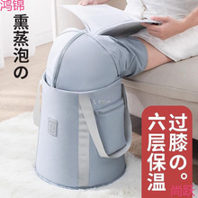 ���_Ͱ�����^С�ȿ��ۯB��yʽ����Ѭ��ϴ�_���B�����_���Ӻ񱣜�