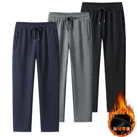 裤子男冬季加绒加厚宽松大码运动裤男黑色男裤团购批发纯色长裤男