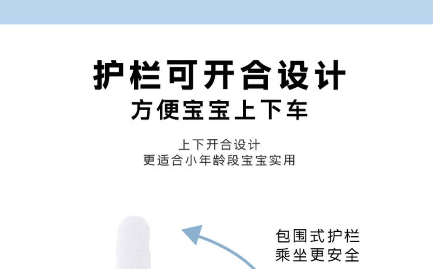 Electric Vehicle Seat, Electric Bike Child Seat, Front-Mounted Child Seat, Baby Seat, Electric Bicycle Shock Absorber