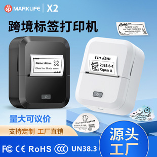 X2�����˺���ӡ�C �֙C��X�p�B�� �oī�{�������l�a���S�a��˙C