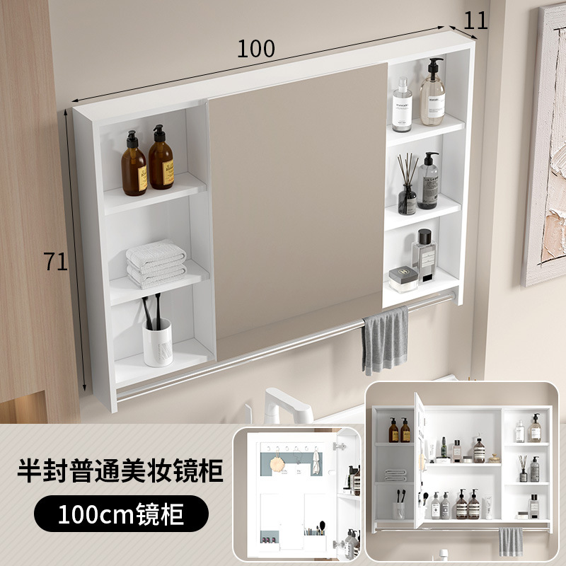 100 Gabinete de espejo común con marco de almacenamiento