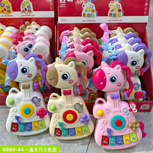 8899-44��ͯQ�ȿ�ͨ�����ك�ͯ�����๦��С�RС¹�����������