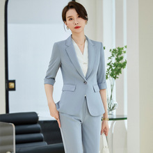 蓝色西装套装女2024新款夏季气质高级感小西服七分袖春夏职业正装