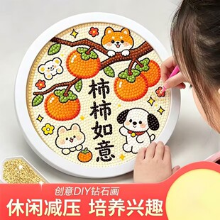 ��ͨ�ʯ����������DIY�����ֹ�ճ�N�߼���ͯ�Y��[���c�ճ�N��